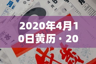 福建泉州新增本土确诊4例:福建泉州新增病例 福建泉州新增本土确诊4例:福建泉州新增病例