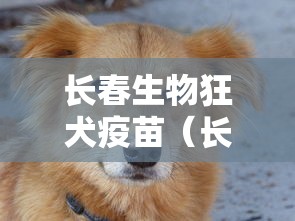 浙江新增本土阳性感染者2例