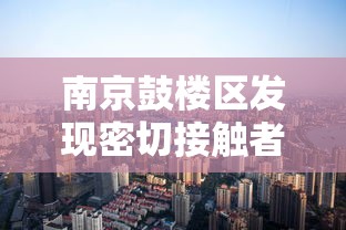 教程开挂辅助“赣牌圈小程序免费开挂+透视挂	”开挂辅助软件教程