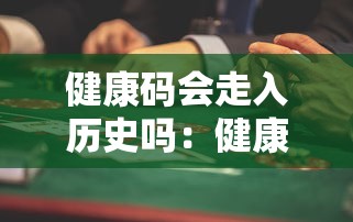 青岛新增无症状感染者3例：青岛新增无症状感染者2例