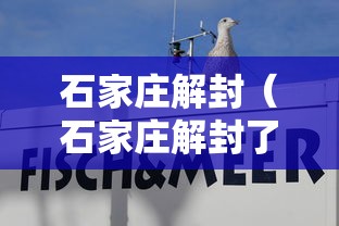 北京最新疫情通报：北京最新疫情公告