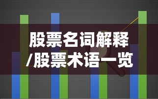 辽宁省新增9例本土确诊 · 辽宁新增9例本土病例