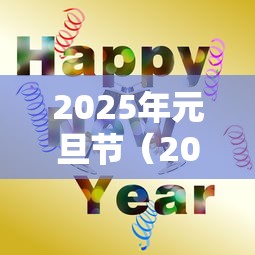 31省区市新增确诊42例本土33例:31省区市新增确诊17例 含本土3例 31省区市新增确诊42例本土33例:31省区市新增确诊17例 含本土3例