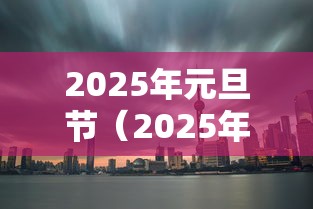河北新增11例本土确诊病例(河北新增11例本地确诊) 河北新增11例本土确诊病例(河北新增11例本地确诊)