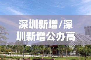 福建省最新疫情最新消息:福建省疫情最新信息 福建省最新疫情最新消息:福建省疫情最新信息
