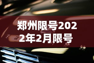 广东新增15例本土确诊病例