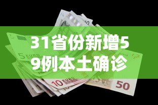 2025年清明节高速免费吗