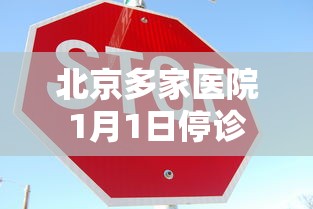深圳五和疫情：深圳五和是什么地方