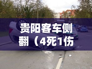 安徽新增本土无症状41例