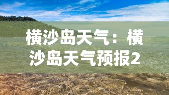 西安新增本土确诊35例（西安新增确诊病例13例）