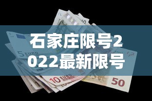 【郑州一小学4人阳性 → 7月31日郑州9名学生】