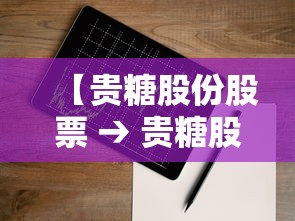 次密接阳性概率仅为10万分之3.1（次密接的感染率）