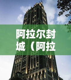 2013年两会结束时间 · 2013年两会什么时候结束
