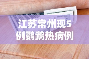 windowsxp序列号/winxp序列号查询