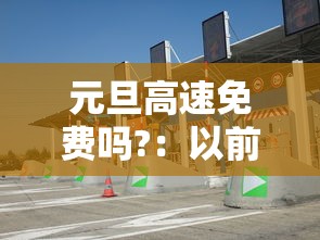 天津完成全市核酸采样超900万人:天津260万人核酸检测 天津完成全市核酸采样超900万人:天津260万人核酸检测