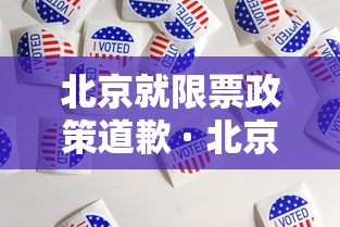 河北昨日新增6例无症状:河北昨日新增6例无症状病例 河北昨日新增6例无症状:河北昨日新增6例无症状病例