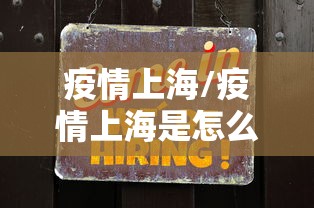 31省份新增11例：31省新增11例病例
