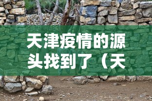 2012年山东省高考分数线(山东省2012年高考理科录取) 2012年山东省高考分数线(山东省2012年高考理科录取)