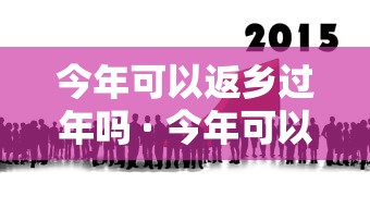梵风衣（梵风衣哪个图出）