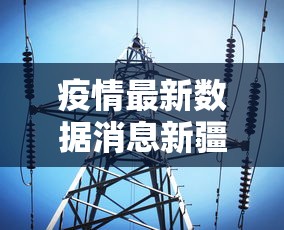 玩家必看教程“WePoker透视脚本怎么安装	”开挂(透视)辅助