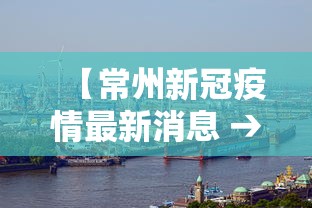 沈阳增本土无症状1例（沈阳新增1例无症状感染）