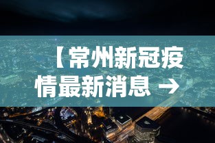 台风级别划分几个等级（台风级别划分几个等级的颜色）