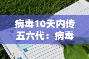 [教程经验]“微乐上海麻将万能开挂器”详细开挂玩法