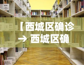 宁波最新疫情：宁波最新情况
