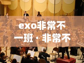 【四川昨增省内感染者32例 → 四川增加本土新增疑似病例1例】