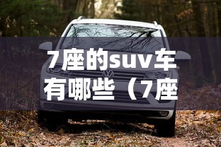 钟南山最新提醒 · 钟南山发布重磅消息