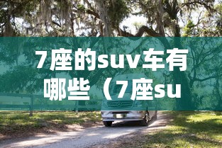 31省区市新增确诊病例11例/31省区市新增确诊病例15例