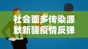 山东省新闻 山东省新闻