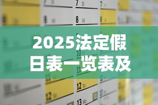 广东新增本土确诊48例无症状68例
