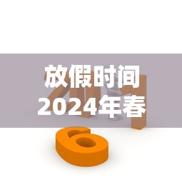 陕西新增10例本土确诊病例（陕西新增1例本土确诊病例具体情况）