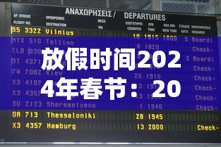 卡努还要大转弯又要回中国登陆?