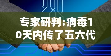 广州白云区新增1例确诊病例(广州白云区新增一例) 广州白云区新增1例确诊病例(广州白云区新增一例)