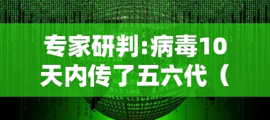 山西疫情最新消息今天 · 山西疫情最新动态 山西疫情最新消息今天 · 山西疫情最新动态