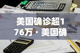 西安省疫情最新情况/西安省疫情最新情况今天新增