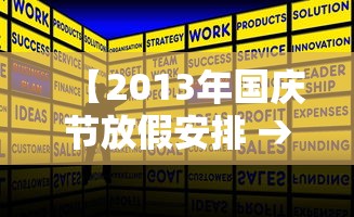 日增1268例吉林市出来的人去哪儿了 · 吉林市人口流出