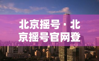 31省份新增11例：31省新增11例病例