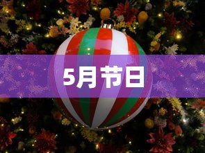 分享实测“微信红包扫雷挂多少钱”开挂(透视)辅助教程