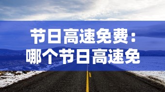 开挂辅助工具“微乐红中麻将开挂神器下载	”(详细透视教程)