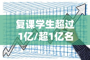 【广州最新疫情公布 → 广州最新疫情病例】