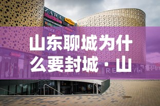 教程分享“微信小程序微乐麻将万能开挂器”分享装挂详细步骤