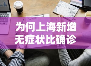 限号轮换时间2021：限号2021限号轮换