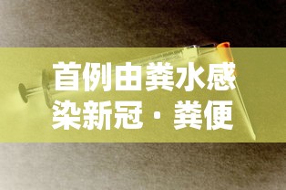 上海新增5例本土无症状感染者