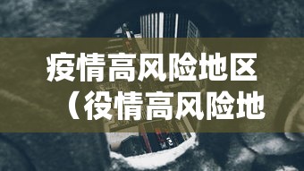 终于发现“微乐广东麻将小程序开挂神器	”(作弊)辅助透视教程