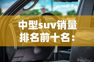 开挂辅助神器“德扑圈大菠萝辅助软件”(开挂)辅助透视教程