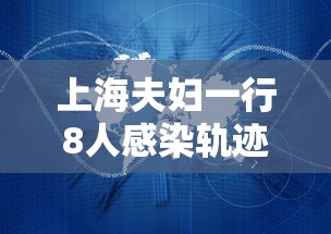 【廊坊进京最新政策 → 廊坊进京最新要求】