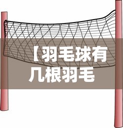 疫情外溢2省3地均与北京丰台关联/北京丰台疫情是哪个小区 疫情外溢2省3地均与北京丰台关联/北京丰台疫情是哪个小区